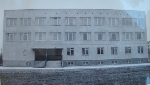Budynek Prokuratury Rejonowej w Opocznie - lata osiemdziesiąte